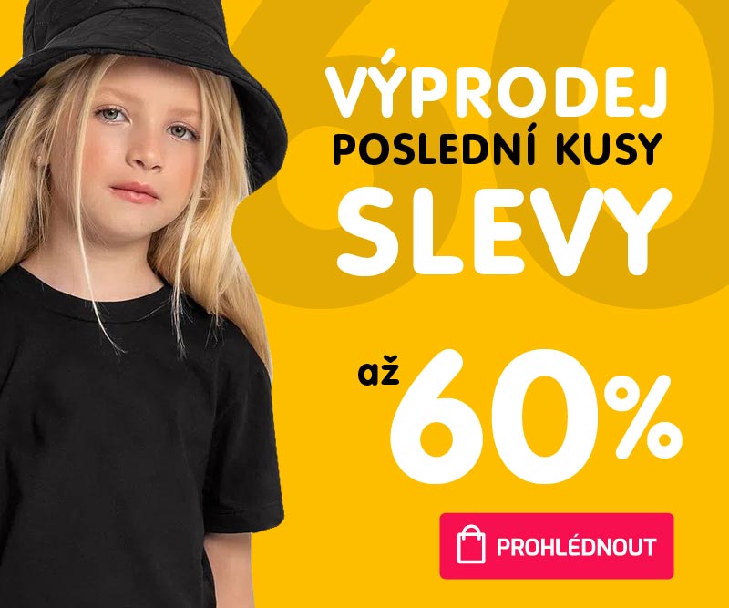 VÝPRODEJ POSLEDNÍCK KUSŮ - SLEVY AŽ 60%