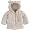 Kojenecká bunda BABALUNO, PRECIOUS PICCOLO