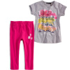 Dívčí souprava Mix´nMATCH DREAMING šedá