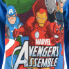 VH2093 BL5 chlpecke pyzamo avengers modre 1