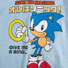 EMA tricko sonic jeze svetle modr 1