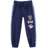 ema chlapecke teplaky paw patrol tlapky modre tmave