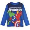 Chlapčenské pyžamo AVENGERS STRONGER modré