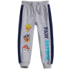 Chlapčenské tepláky PAW PATROL TEAM šedé