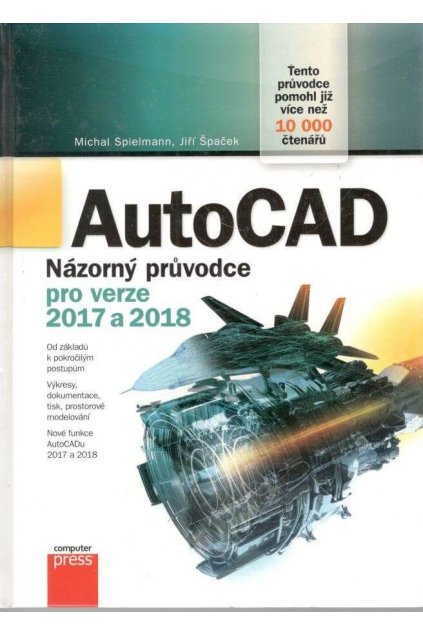 AutoCAD 2017 2018