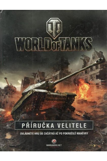 World of Tanks (1)