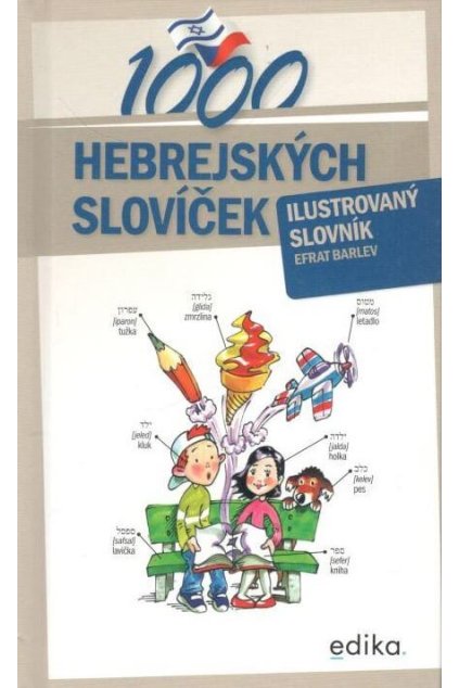 1000 hebrejských slovíček