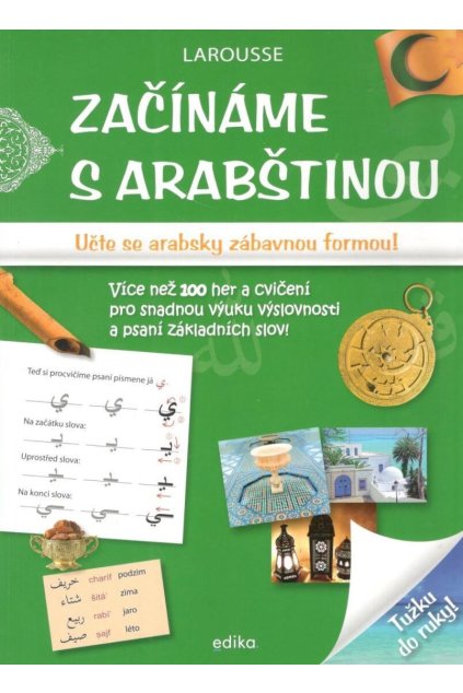 Začínáme s arabštinou