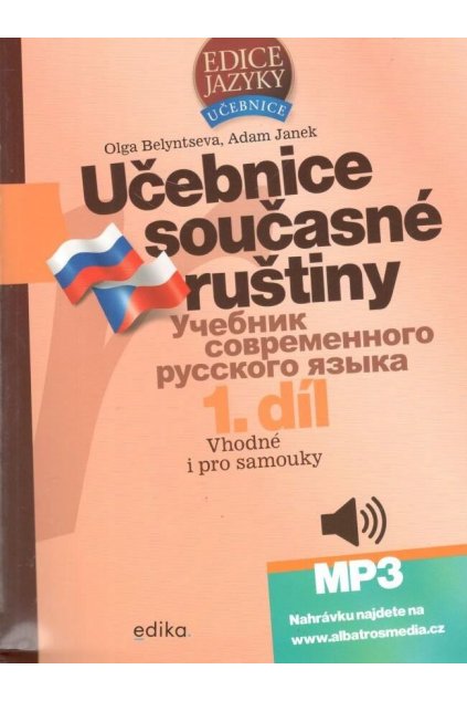 Učebnice současné ruštiny 1.díl