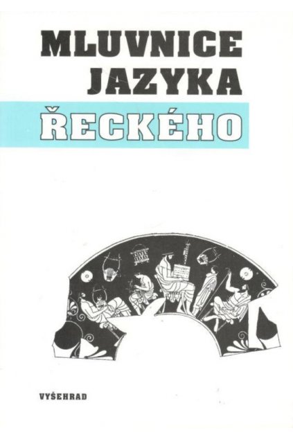 Mluvnice jazyka řeckého