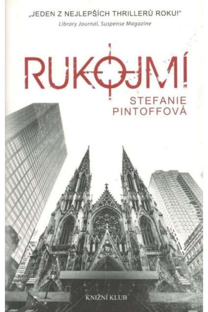 Rukojmí