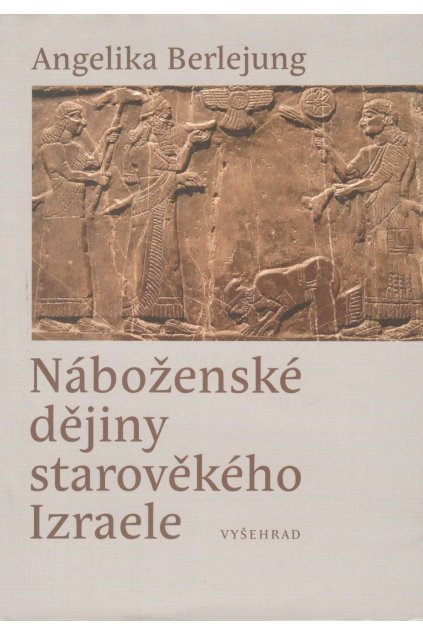 Náboženské dějiny starověkého Izraele