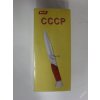 STŘEDNÍ VYHAZOVACÍ NŮŽ CCCP - AK 47 - 27CM