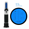 REFRAKTOMETER H2155P 1