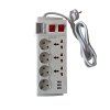 MULTIFUNKCNA PREDLZOVACKA S USB SMART POWER T2500W 2