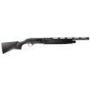 Beretta 1301 Competition, 12/61cm