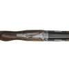 Beretta 694 Trap 12/76cm (4)