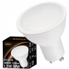 LED žárovka - GU10 - 1,5W - 125Lm - teplá bílá