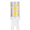 LED žárovka - G9 - 4W - 480Lm - PVC - neutrální bílá
