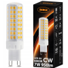 LED žárovka - G9 - 8W - 800Lm - studená bílá