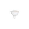 23637 1 23637 1 led zarovka 12v mr16 5w 435 lm studena bila
