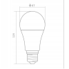 LED žárovka - E27 - A80 - 20W - 1800Lm - teplá bílá