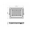 33366 1 33366 1 led reflektor premium line 100w ip65 studena bila