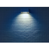LED žárovka E27 - G45 - 8W - 700lm - studená bílá