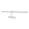 LED svítidlo koupelnové - 70cm - 9W - studená bílá