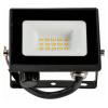 LED reflektor 10W - 2v1 - neutrální bílá