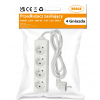 Prodlužovací kabel 1,5m -  4 zásuvky - bílý