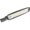 LED pouliční lampa 200W 26000lm IP65 studená bílá 6500K - Eco Light