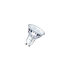 LED žárovka Philips GU10 - 4,6W - 355 Lm 36° - teplá bílá - CorePro Premium