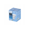 LED žárovka Philips GU10 - 4,9W - 550 Lm - studená bílá - CorePro Premium