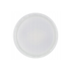 LED žárovka Philips GU10 - 4,9W - 550 Lm - studená bílá - CorePro Premium