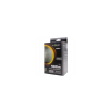 Dekorativní LED žárovka E27 4W 100lm G130 - řada ZERO