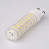 LED žárovka G9 - 12W - 1080lm - 6500k - studená bílá