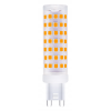 LED žárovka G9 - 12W - 1080lm - 6500k - studená bílá
