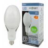 LED žárovka s adaptérem E-27 / E-40 - 40W - 4000lm - studená bílá