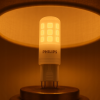LED žárovka CorePro - G9 - 3,7W - 470Lm - 3000K