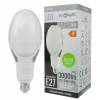 LED žárovka s adaptérem E-27 - E-40 30W - 3000lm - neutrální barva