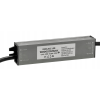 LED hermetický zdroj - 24V - 20W - 0,83A - IP67
