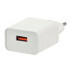 20749 51949 bila usb nabijecka do zasuvky 5v 3a
