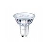 5x LED žárovka Philips GU10 - 4,7W - 345lm - 2700K