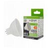 52396 led zarovka mr16 12v 5w 400lm tepla bila