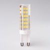 52447 1 led zarovka g9 7w 630lm studena bila