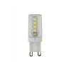 24714 1 52579 led zarovka g9 3w 3500lm studena bila