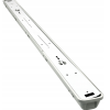 Hermetické LED plechové svítidlo 1x120cm - IP65