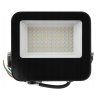 52693 1 led reflektor heros 50w ip65 neutralni bila