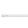 24711 52780 led trubice philips 120 cm 18 w 1800 lm studena bila
